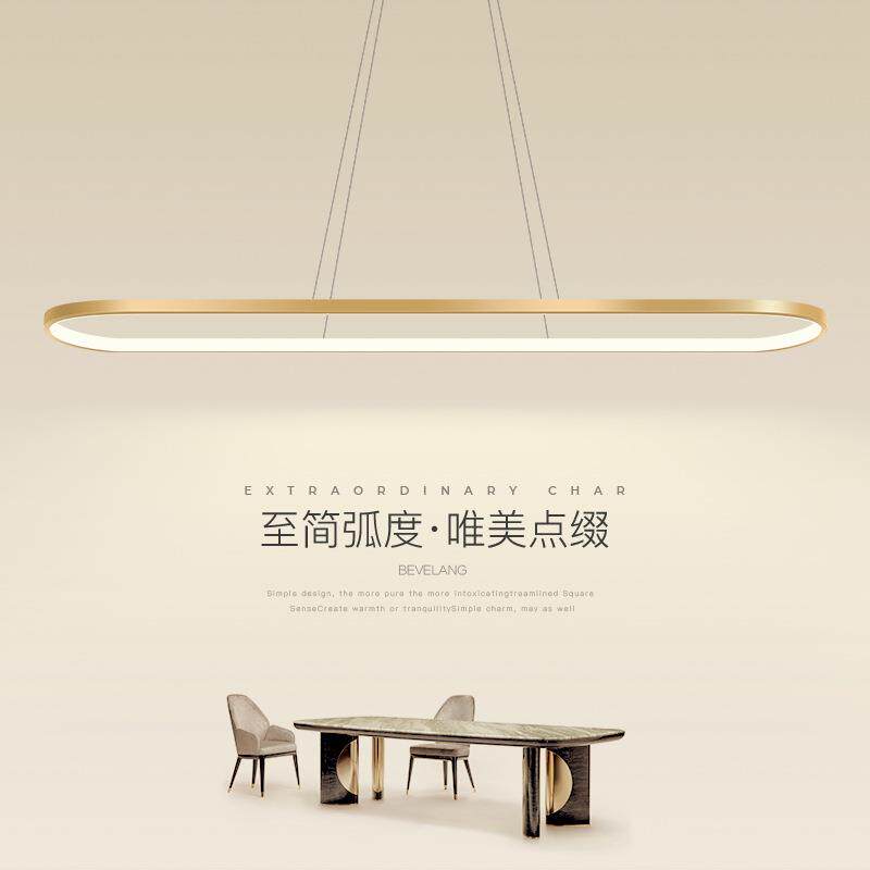 餐厅吊灯简约现代办公灯大气家用创意个性吧台轻奢长条北欧饭厅灯