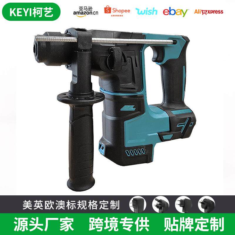 锂电无刷电锤电镐 多功能大功率混凝土冲击钻电动工具厂家