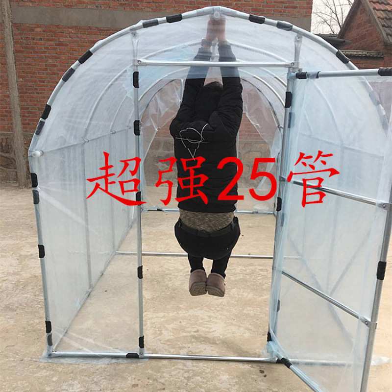 温室暖棚花房过冬遮雨棚防雨蔬菜庭院多肉防水小型暖房农村遮挡新