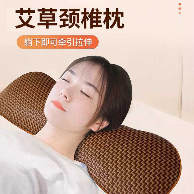 枕头护颈椎助艾草午睡觉专用眠骨头纯艾叶家用小枕头枕芯成人夏季