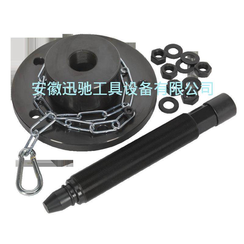 福特全顺轮毂液压拉马专用轮胎拆卸工具汽车维修汽车保养工具组套