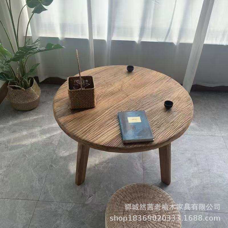 老榆木咖啡桌商用民宿咖啡馆喝茶桌西餐厅双人小圆桌餐桌小茶桌