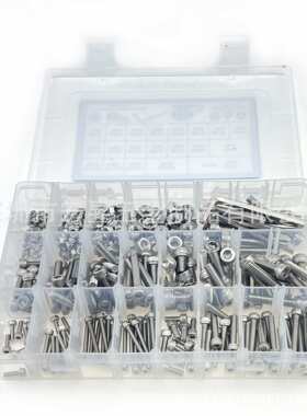 320pcs不锈钢304 杯头内六角螺丝M3M4M5M6配螺母扳手盒装套装组合