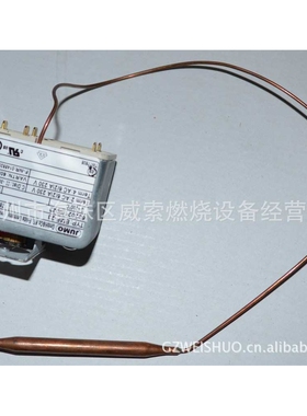 德国原装进口JUMO温控器EMf-23威索重油燃烧器温度控制配件