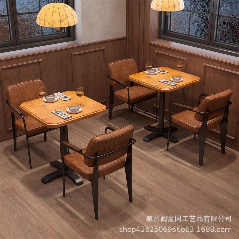 北欧创意西餐厅休闲实木餐桌椅组合咖啡店酒馆复古椅子桌子工业风