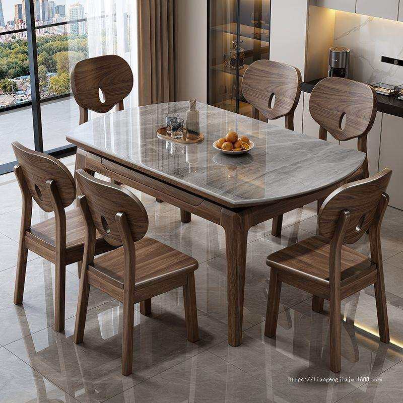 北欧岩板实木餐桌组合小户型电磁炉伸缩折叠现代简约家用吃饭桌子