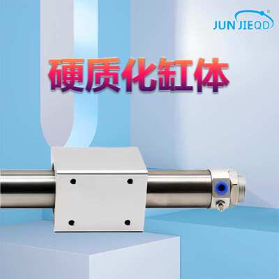 源头厂家RMS32/40X100X200X300X400X500X600磁偶式长行程无杆气缸