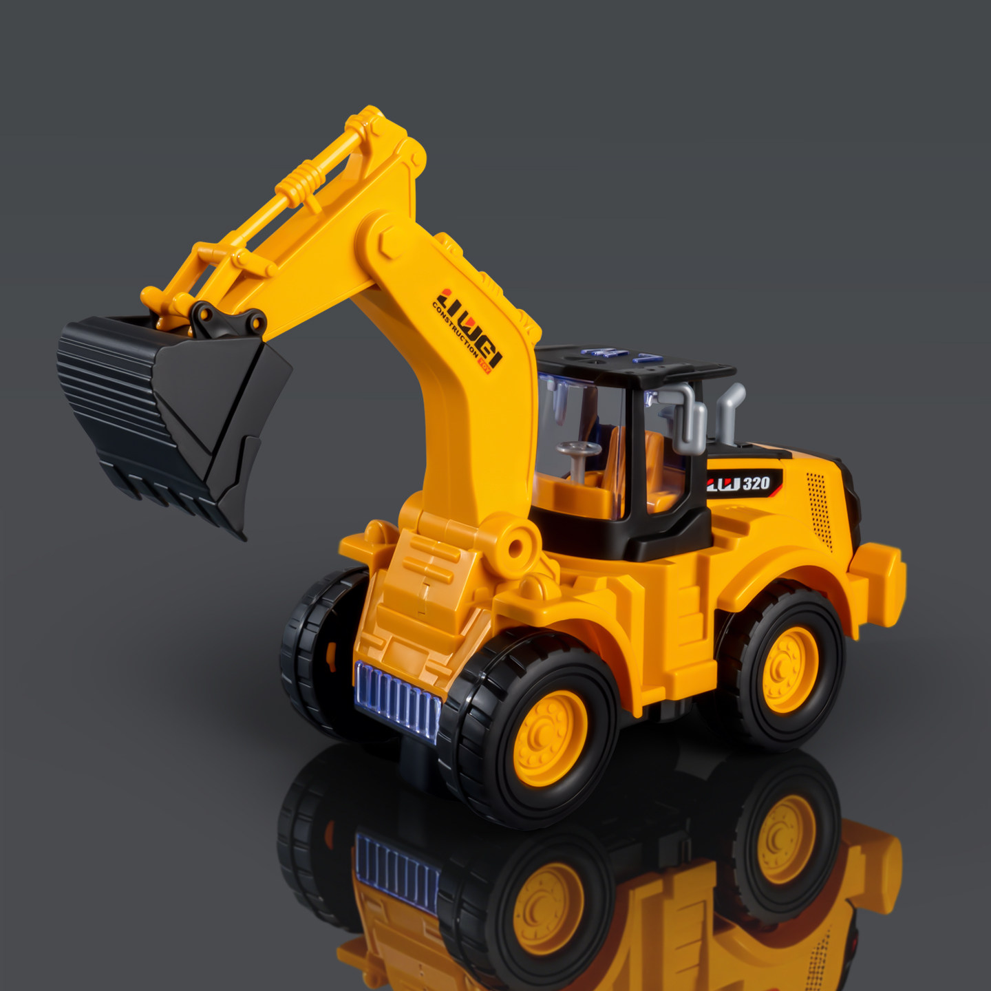 挖掘机玩具车儿童玩具男孩3到6岁工程车2挖土机宝宝玩具车推土机,玩具/童车/益智/积木/模型,惯性/回力/滑行玩具,淘宝优惠券,粉丝福利购,淘宝优惠卷