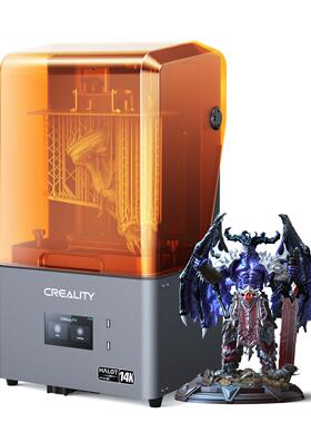 新品光固化3d打印机HALOT-MAGES10英寸高速高精度打印