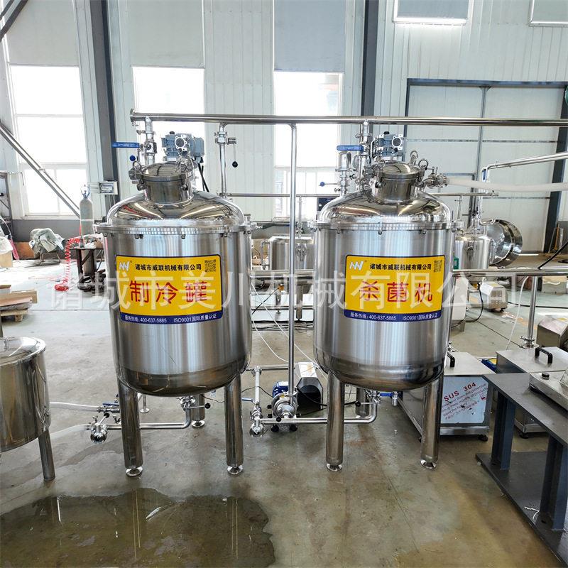 牧场羊奶杀菌机器液态奶全套加工机器西梅汁浓缩加工设备