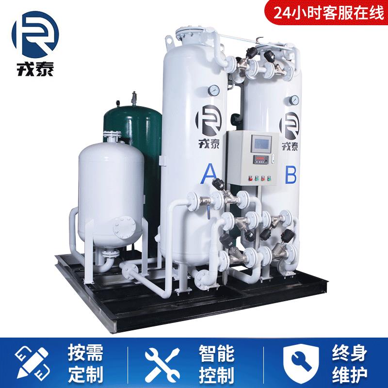 制氮机设备分体大型工业PSA变压吸附分体式大型制氮机