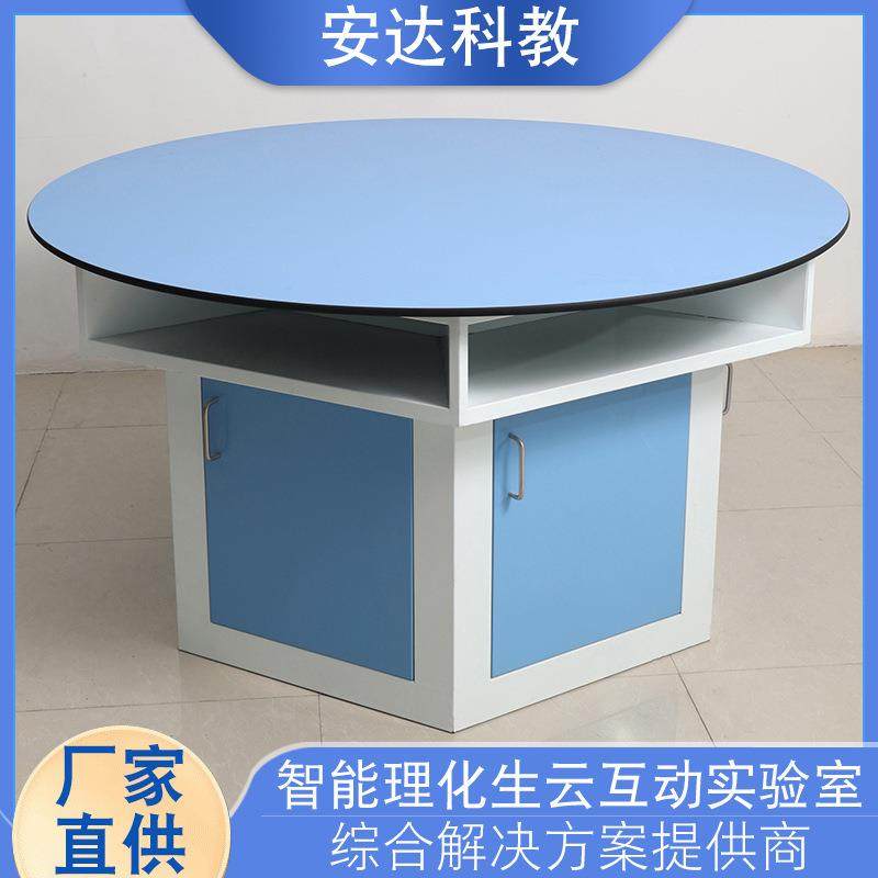 中小学全塑料六角桌六边桌ABS实验桌探究桌科学实验六角圆形桌,工业油品/胶粘/化学/实验室用品,其他实验室设备,淘宝优惠券,粉丝福利购,淘宝优惠卷