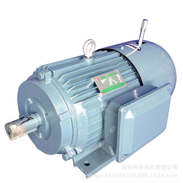 刹车电机制动电机YEJ2-200L1-230W电磁制动三相异步电动机,电子元器件市场,电机/马达,淘宝优惠券,粉丝福利购,淘宝优惠卷