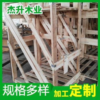定制出口折叠木箱物流设配打包卸装货包装箱木架佛山厂家
