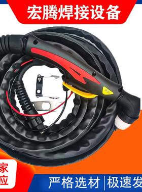 等离子P80割枪5米10米切割机弯柄氩弧焊割炬配件P80割嘴热销