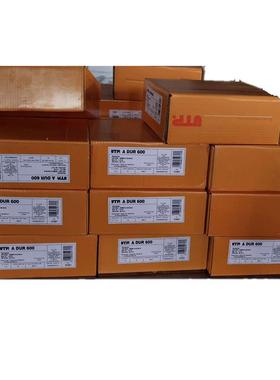 德国UTP焊条UTP7015镍基合金焊条ENiCrFe-3镍基焊条ENi6182