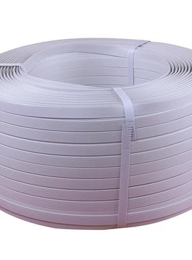 I9AT手工打包带捆绑带白色宽15mm厚打包带手动物流打包扣pp手动打