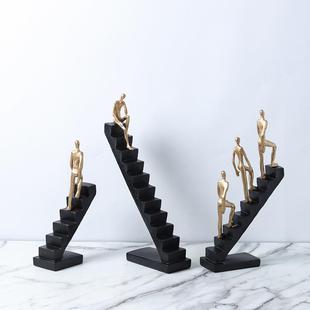 现代北欧轻奢树脂爬楼梯攀登者步步高升人物雕塑摆件家居软装饰品