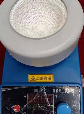巩义予华仪器磁力搅拌器数显型ZNCL-T3000ML