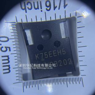 IKQ75N120CS7IKQ100N120CS7IGBT1200V