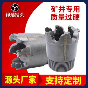 地质勘探平片取芯钻头高速公路铁路前期勘查凿岩机金刚石掘进机