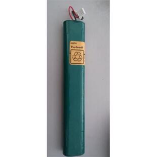 适用三丰粗糙度仪电池SJ-301/310,12BAA6886HR-4/3AU7.2v