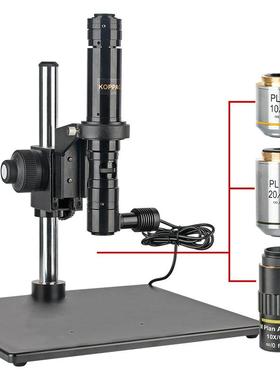 包邮63X-4000X同轴光显微镜镜头配10X/20X物镜调焦架精度0.002mm