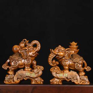纳福旺财一对大象摆件仿木雕工艺品象客厅家居装饰品风水招财摆设