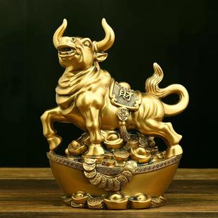 十二生肖摆件全套属相鼠牛虎兔龙蛇马羊猴鸡狗猪12生肖工艺品摆设