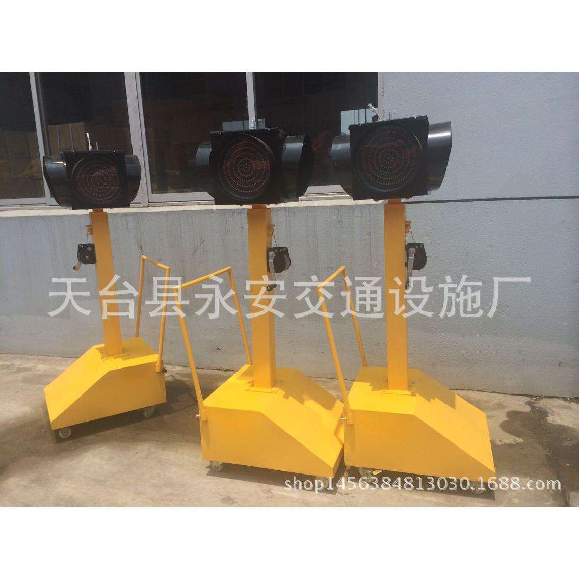led移动单联太阳能红绿灯临时路口信号灯