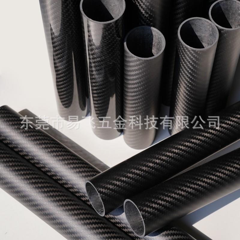 3K碳纤维管材碳管卷管空心圆管航模固定翼模型高强度碳素管碳纤管