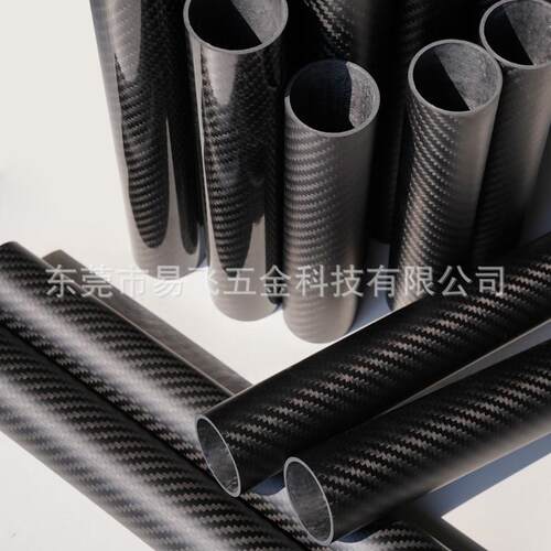 3K碳纤维管材碳管卷管空心圆管航模固定翼模型高强度碳素管碳纤管