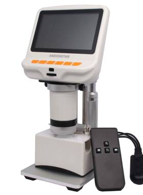 安东星数码显微镜AD105S带4.3寸屏600倍科普切片观察移动观察台