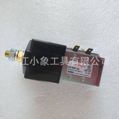 杭叉配件接触器SW180B-14024V200A直流接触器SW180B-751