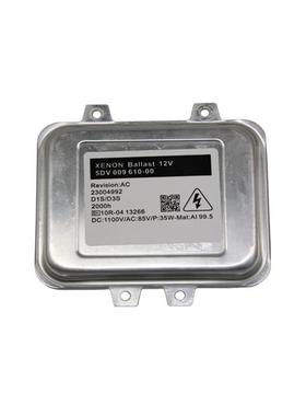 63117248050适用于X5X62011-2014E70E71大灯安定器控制模