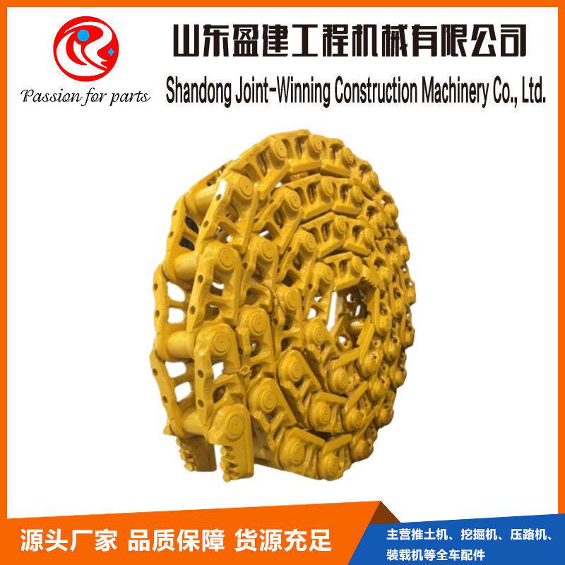 山推SD23推土机链轨总成216MJ-39000链条底盘履带轮子生产
