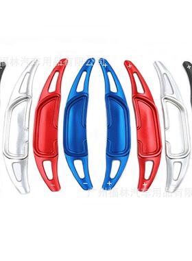 适用于奔驰AMGA45/CLA45/C63/S63/GLA45/GLC260换挡拨片加长款