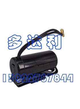 Trane冷却器零件CPT01767油泵启动电容器110/120V