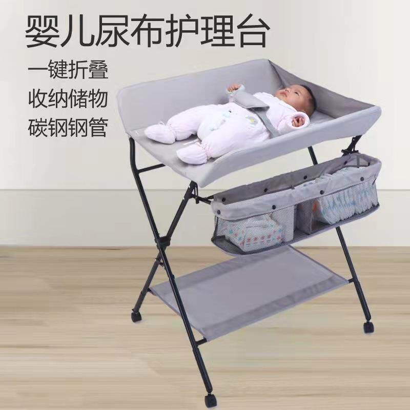 婴幼儿童宝宝护理台便携式新生儿小孩尿布台宝宝按摩护理台抚触台
