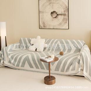 沙发巾四季通用防滑坐垫子2023年秋冬新款简约现代沙发套罩全盖布