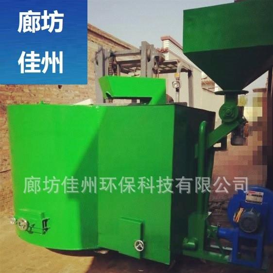 山西350KG生物质熔铝炉铝合金熔解炉砂铸熔铝电炉化铝炉佳州
