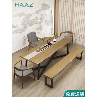 日式实木喝茶桌椅组合办公室茶座桌椅套装原木茶几大板功夫泡茶台