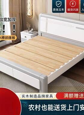 现代简约静音榫卯全实木床白色主卧1.5米加厚双人储物婚床