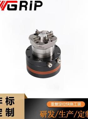 EDN安装套带卡盘EDM/CNC夹具不锈钢带卡盘快速装夹