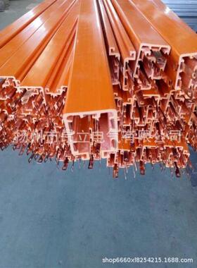 HXTS-4-35/140多极管式铜排滑触线母干线5极10平方50A集电器