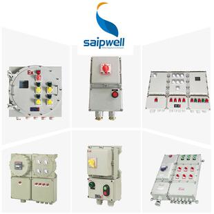 斯普威尔防爆接线箱300400150隔爆箱IIB防爆箱接电箱控制箱