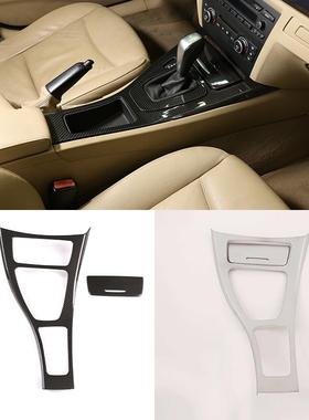 深圳欧创适用于05-12款宝马3系E90中控面板ABS2件套（左肽）