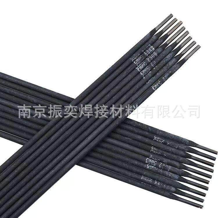 镍基合金铸铁焊条Z508Z408Z308焊接修补生铁件电焊条2.5