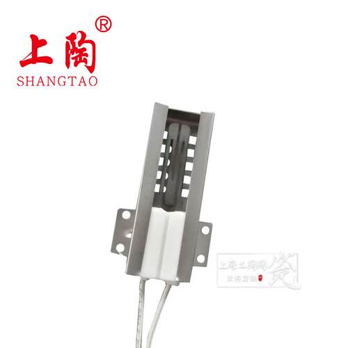 BC-STDS通用单包SIC碳化硅系列点火器DS002暖风机点火器点火棒