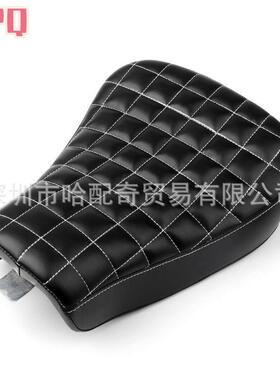 适用于哈雷XL883NX48改装前坐垫白48前坐包菱形方格横条竖条